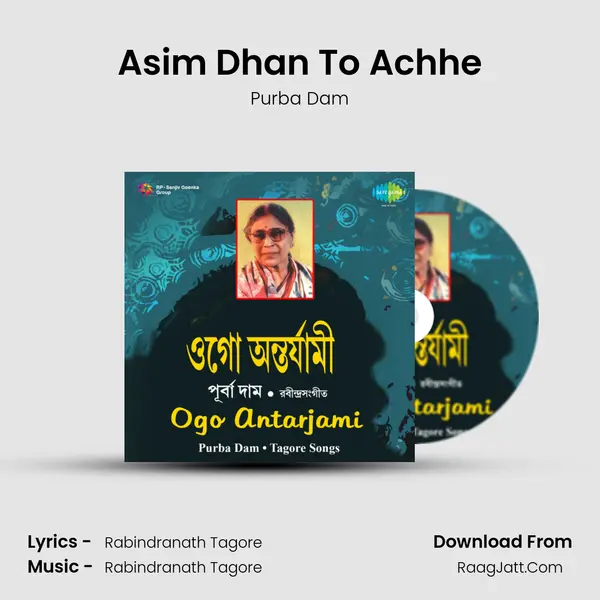 Asim Dhan To Achhe MP3 Song by Purba Dam Cover