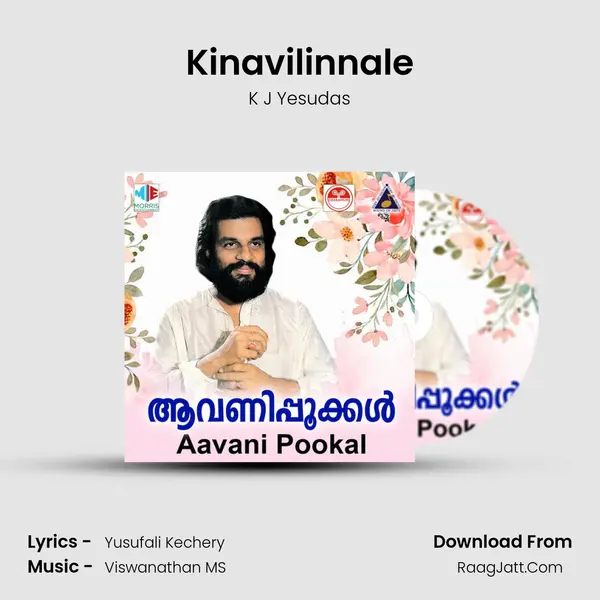 Kinavilinnale MP3 Song by K J Yesudas Cover