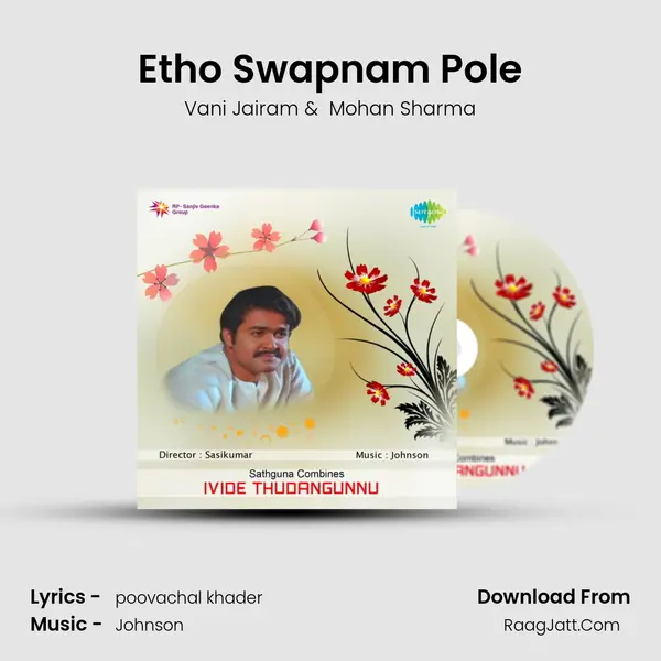Etho Swapnam Pole MP3 Song by Vani Jairam Cover
