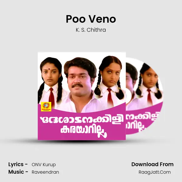 Poo Veno MP3 Song by K. S. Chithra Cover