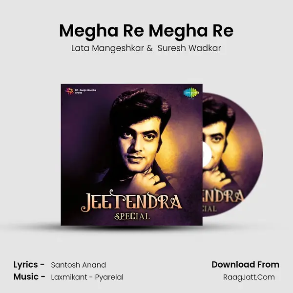 Megha Re Megha Re Cover