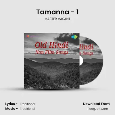 Tamanna - 1 MP3 Song by MASTER VASANT Cover