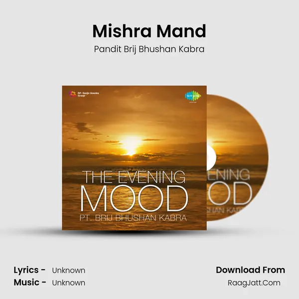 Mishra Mand MP3 Song by Pandit Brij Bhushan Kabra Cover