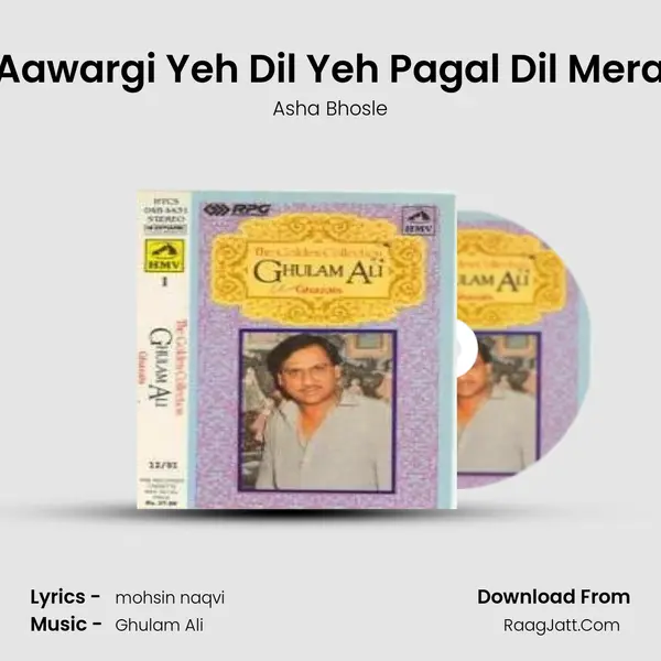 Aawargi Yeh Dil Yeh Pagal Dil Mera MP3 Song by Asha Bhosle Cover