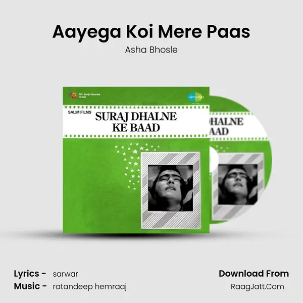 Aayega Koi Mere Paas mp3 song