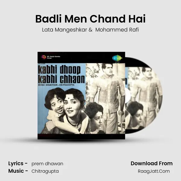 Badli Men Chand Hai MP3 Song by Lata Mangeshkar Cover