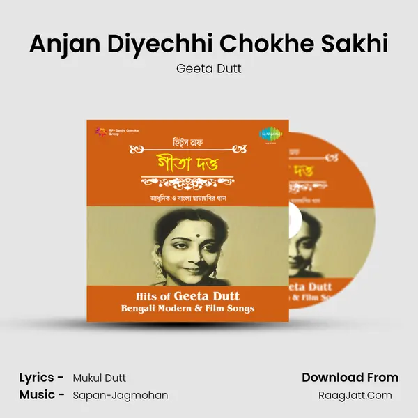 Anjan Diyechhi Chokhe Sakhi MP3 Song by Geeta Dutt Cover
