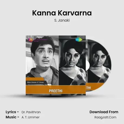 Kanna Karvarna MP3 Song by S. Janaki Cover