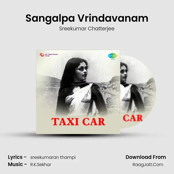 Sangalpa Vrindavanam MP3 Song by Sreekumar Chatterjee Cover