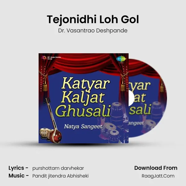 Tejonidhi Loh Gol Cover
