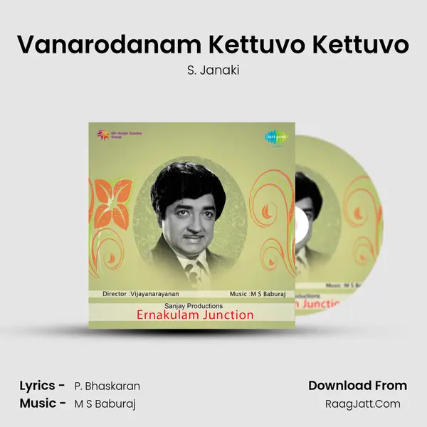 Vanarodanam Kettuvo Kettuvo MP3 Song by S. Janaki Cover