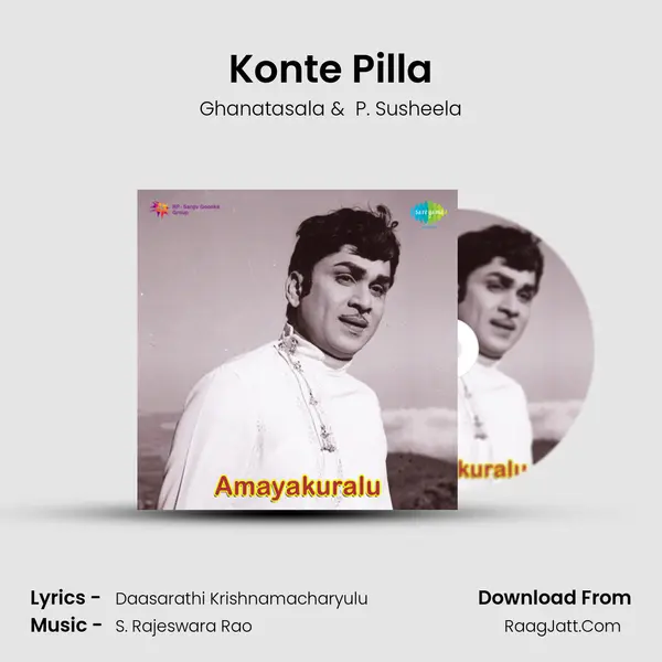 Konte Pilla MP3 Song by Ghanatasala Cover
