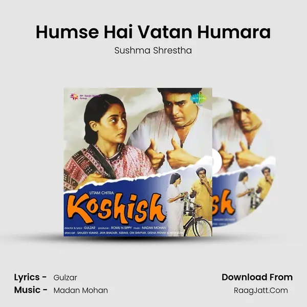 Humse Hai Vatan Humara MP3 Song by Sushma Shrestha Cover
