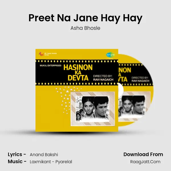 Preet Na Jane Hay Hay MP3 Song by Asha Bhosle Cover