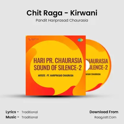 Hari Pr Chaurasia Sound Of Silence 2 - Pandit Hariprasad Chaurasia