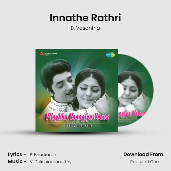 Innathe Rathri MP3 Song by B. Vasantha Cover