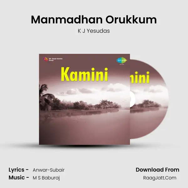 Manmadhan Orukkum MP3 Song by K J Yesudas Cover