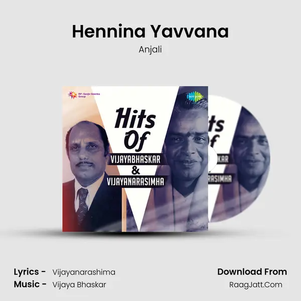 Hennina Yavvana MP3 Song by Anjali Cover