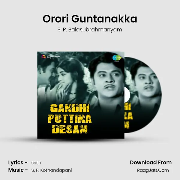 Orori Guntanakka mp3 song