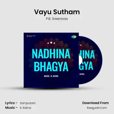 Vayu Sutham MP3 Song by P.B. Sreenivas Cover