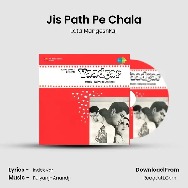 Jis Path Pe Chala MP3 Song by Lata Mangeshkar Cover