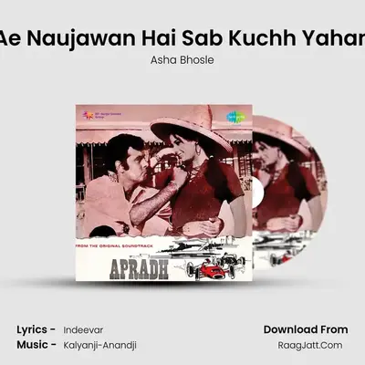Ae Naujawan Hai Sab Kuchh Yahan MP3 Song by Asha Bhosle Cover