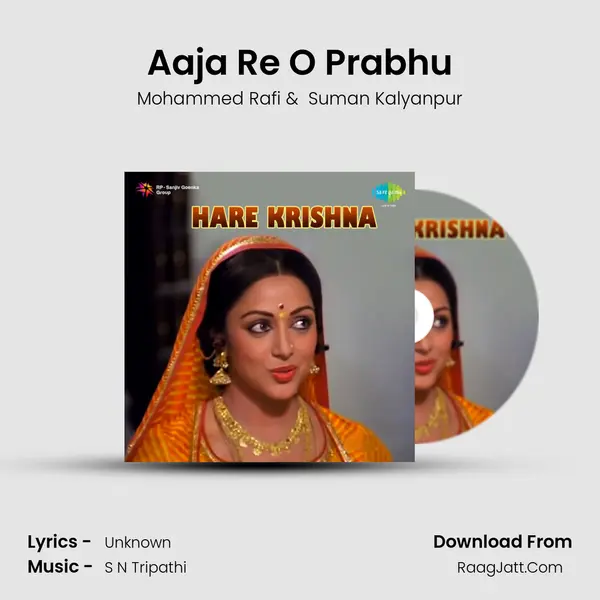 Aaja Re O Prabhu MP3 Song by Mohammed Rafi Cover