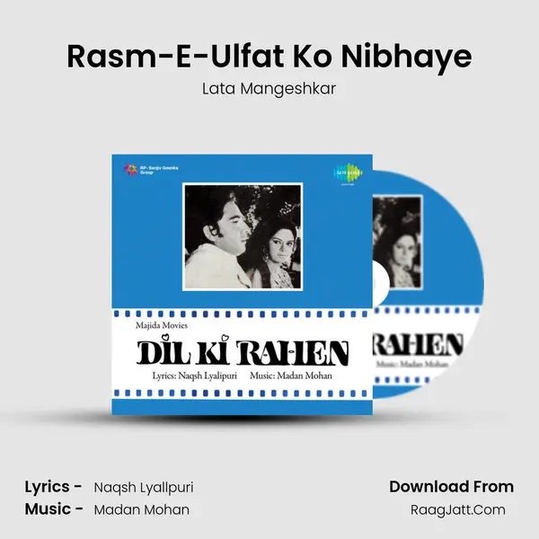 Rasm-E-Ulfat Ko Nibhaye Cover