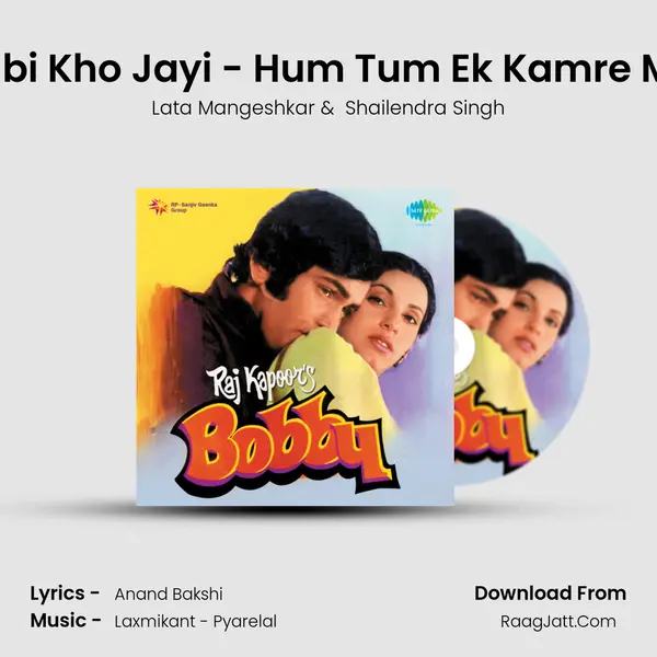 Chabi Kho Jayi - Hum Tum Ek Kamre Mein MP3 Song by Lata Mangeshkar Cover