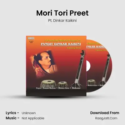 Mori Tori Preet mp3 song