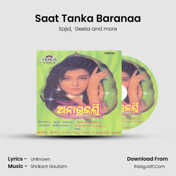 Saat Tanka Baranaa MP3 Song by Sajid Cover
