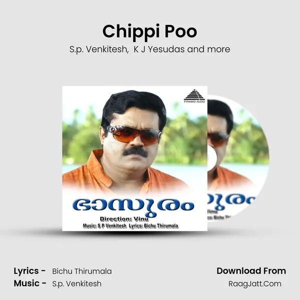 Chippi Poo MP3 Song by S.p. Venkitesh Cover