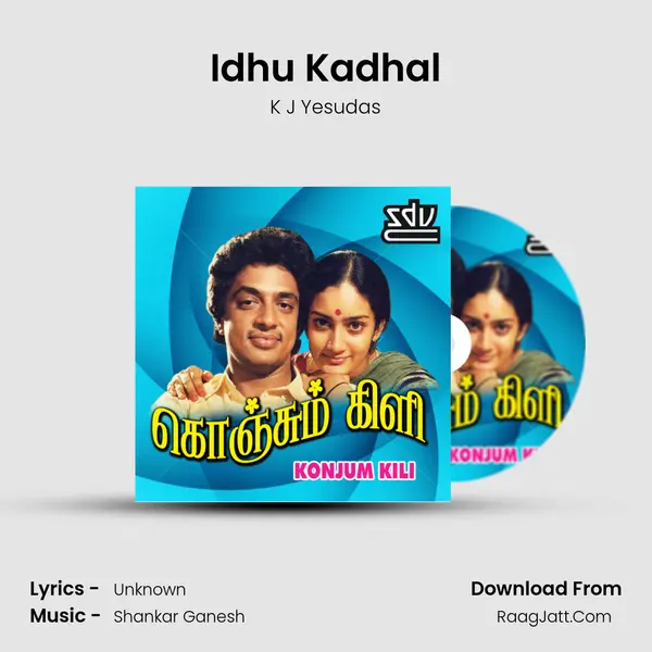 Idhu Kadhal MP3 Song by K J Yesudas Cover