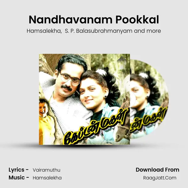 Nandhavanam Pookkal MP3 Song by Hamsalekha Cover