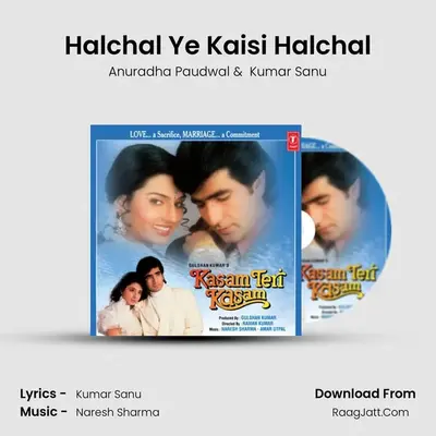 Halchal Ye Kaisi Halchal MP3 Song by Anuradha Paudwal Cover