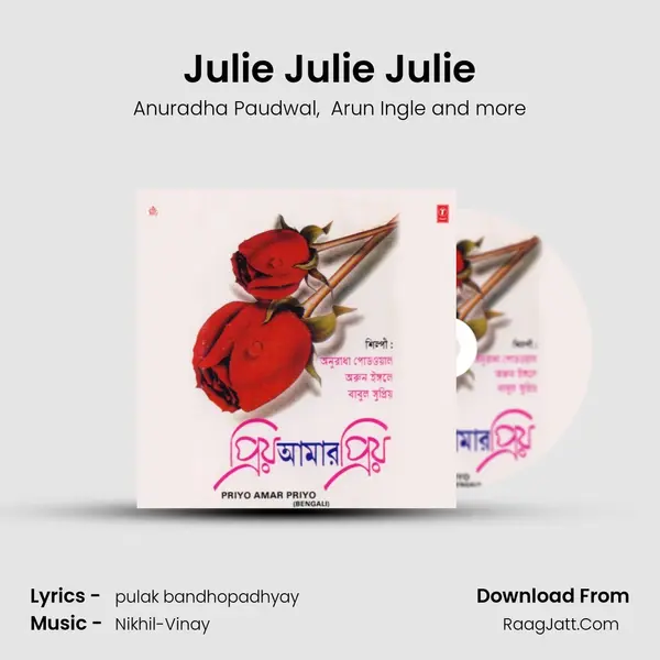 Julie Julie Julie MP3 Song by Anuradha Paudwal Cover