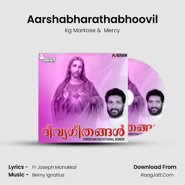 Aarshabharathabhoovil MP3 Song by Kg Markose Cover
