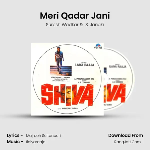 Meri Qadar Jani MP3 Song by Suresh Wadkar Cover