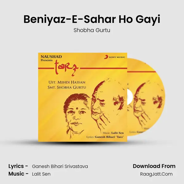 Beniyaz-E-Sahar Ho Gayi MP3 Song by Shobha Gurtu Cover