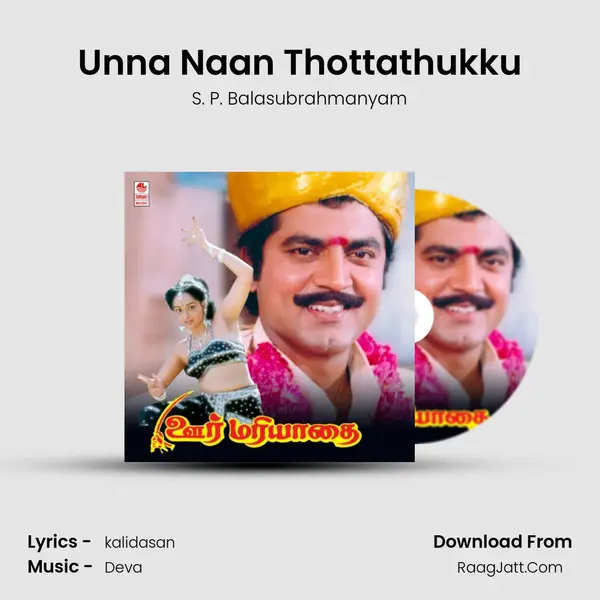 Unna Naan Thottathukku MP3 Song by S. P. Balasubrahmanyam Cover