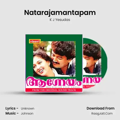 Natarajamantapam MP3 Song by K J Yesudas Cover
