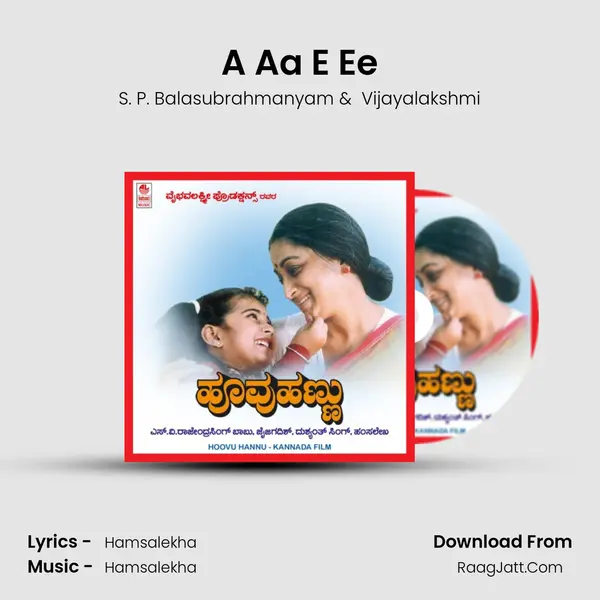 A Aa E Ee MP3 Song by S. P. Balasubrahmanyam Cover