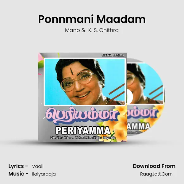 Ponnmani Maadam MP3 Song by Mano Cover