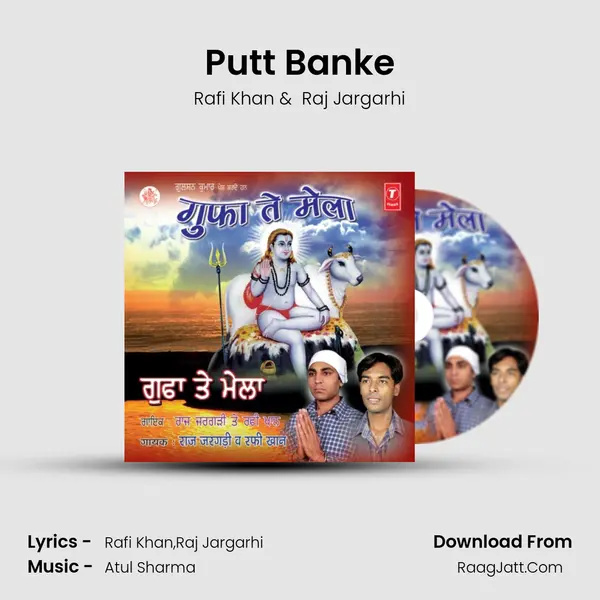 Putt Banke MP3 Song by Rafi Khan Cover
