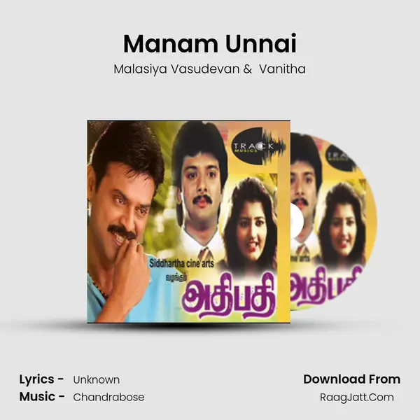Manam Unnai MP3 Song by Malasiya Vasudevan Cover