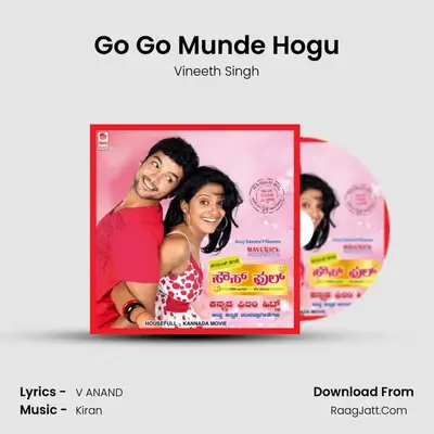 Go Go Munde Hogu mp3 song