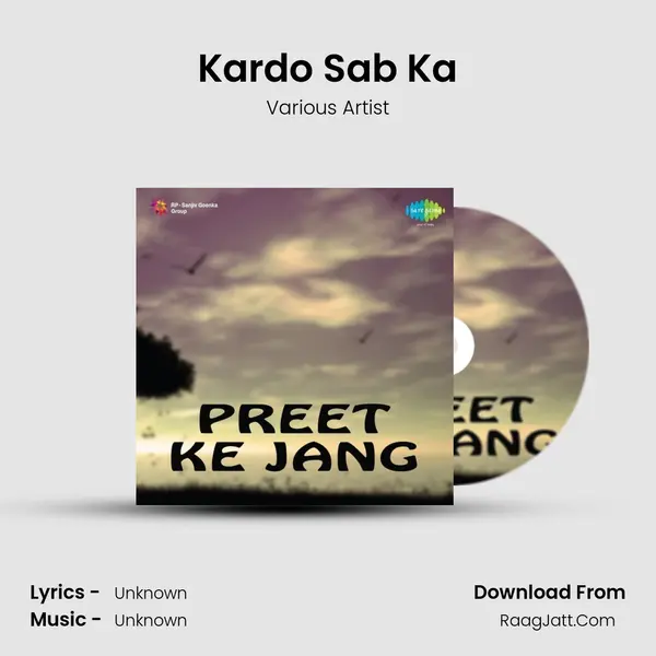 Kardo Sab Ka MP3 Song by Various Artist Cover
