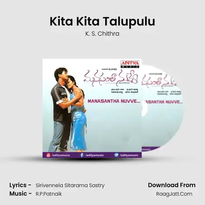 Kita Kita Talupulu MP3 Song by K. S. Chithra Cover