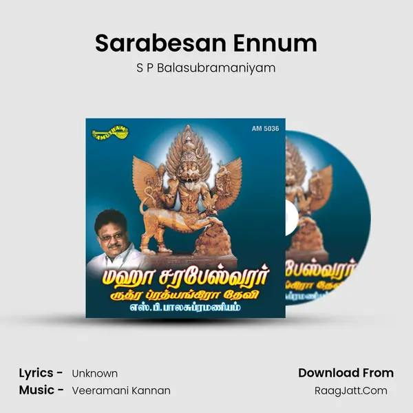 Sarabesan Ennum MP3 Song by S P Balasubramaniyam Cover