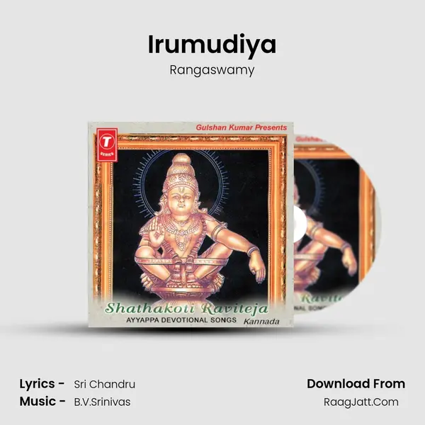 Irumudiya MP3 Song by Rangaswamy Cover